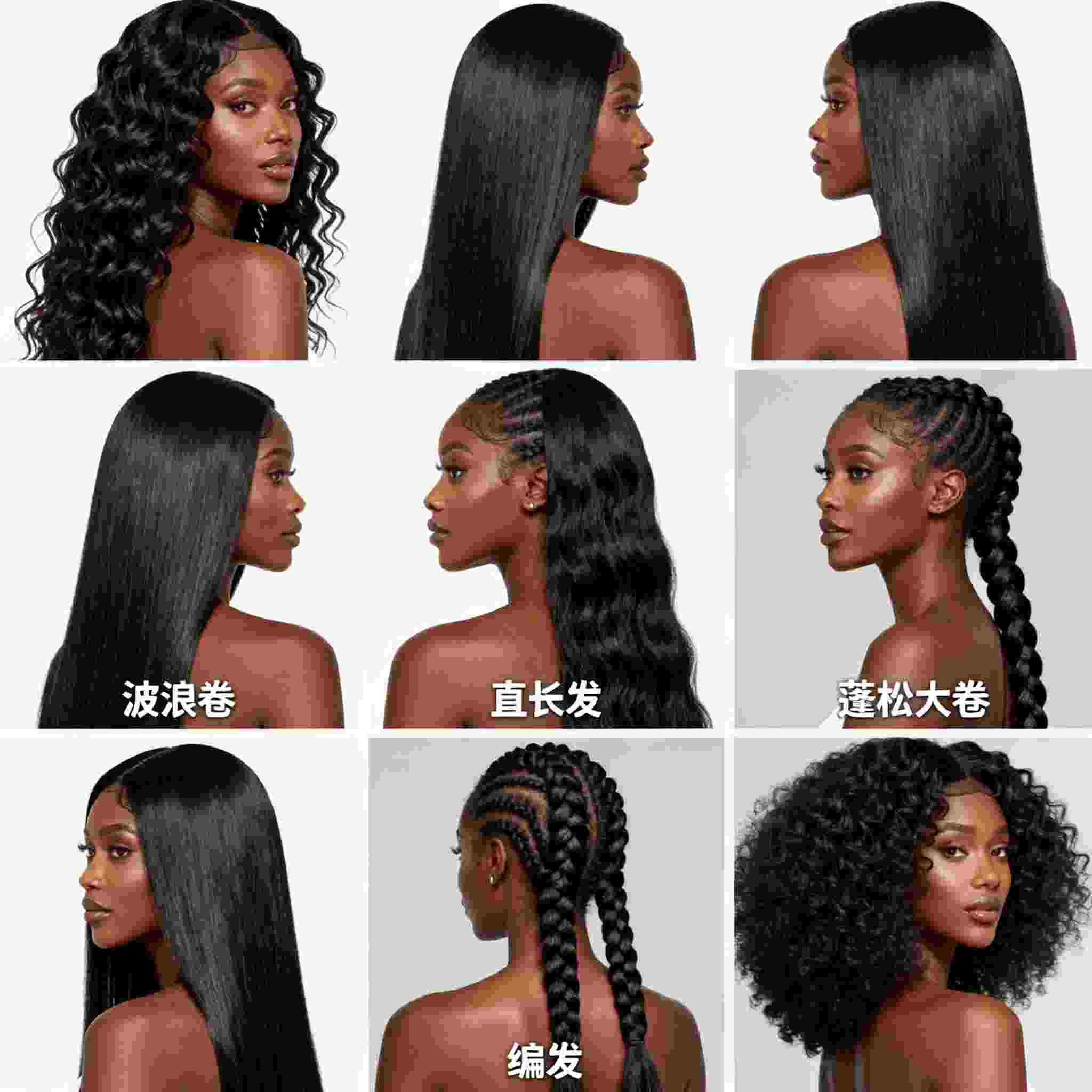 合成毛纤维挤出拉丝机