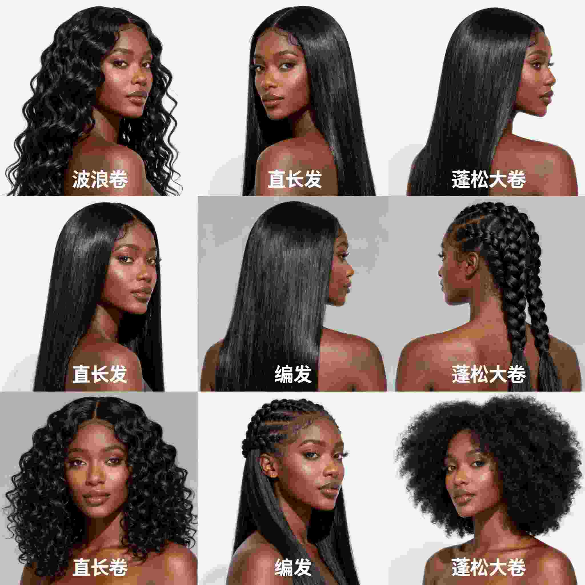 合成毛纤维挤出拉丝机