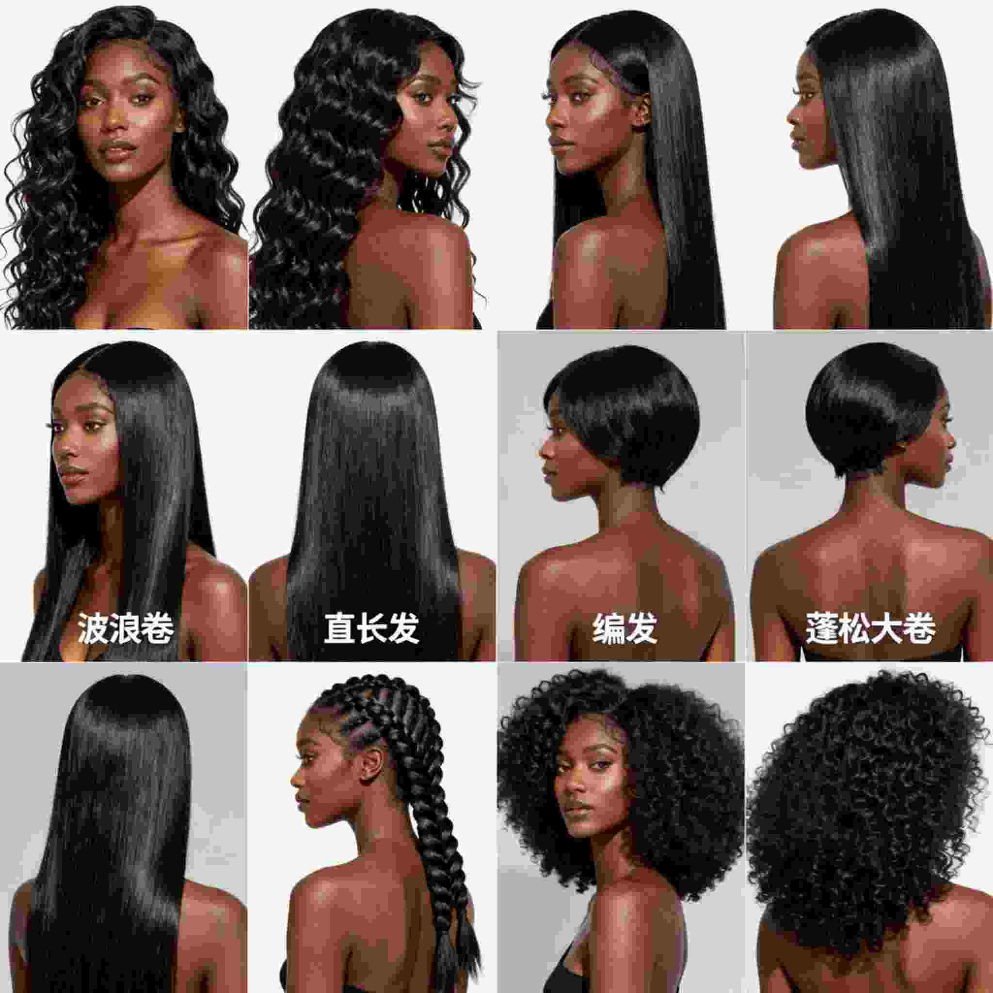 合成毛纤维挤出拉丝机